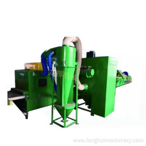 Brake sheet spraying production line